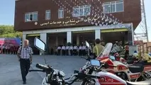 افتتاح ایستگاه جدید آتش‌نشانی تهران
