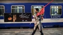 آغاز پیش فروش بلیت‌های آذرماه، از ۱۱ صبح سه‌شنبه
