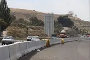 آغاز خط‌ کشی یک‌ هزار کیلومتر از راه‌ های اربعینی ایلام
