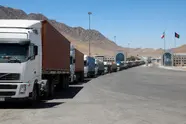 چرا افغانستان فرصت طلایی توسعه تجارت خارجی خراسان جنوبی است؟