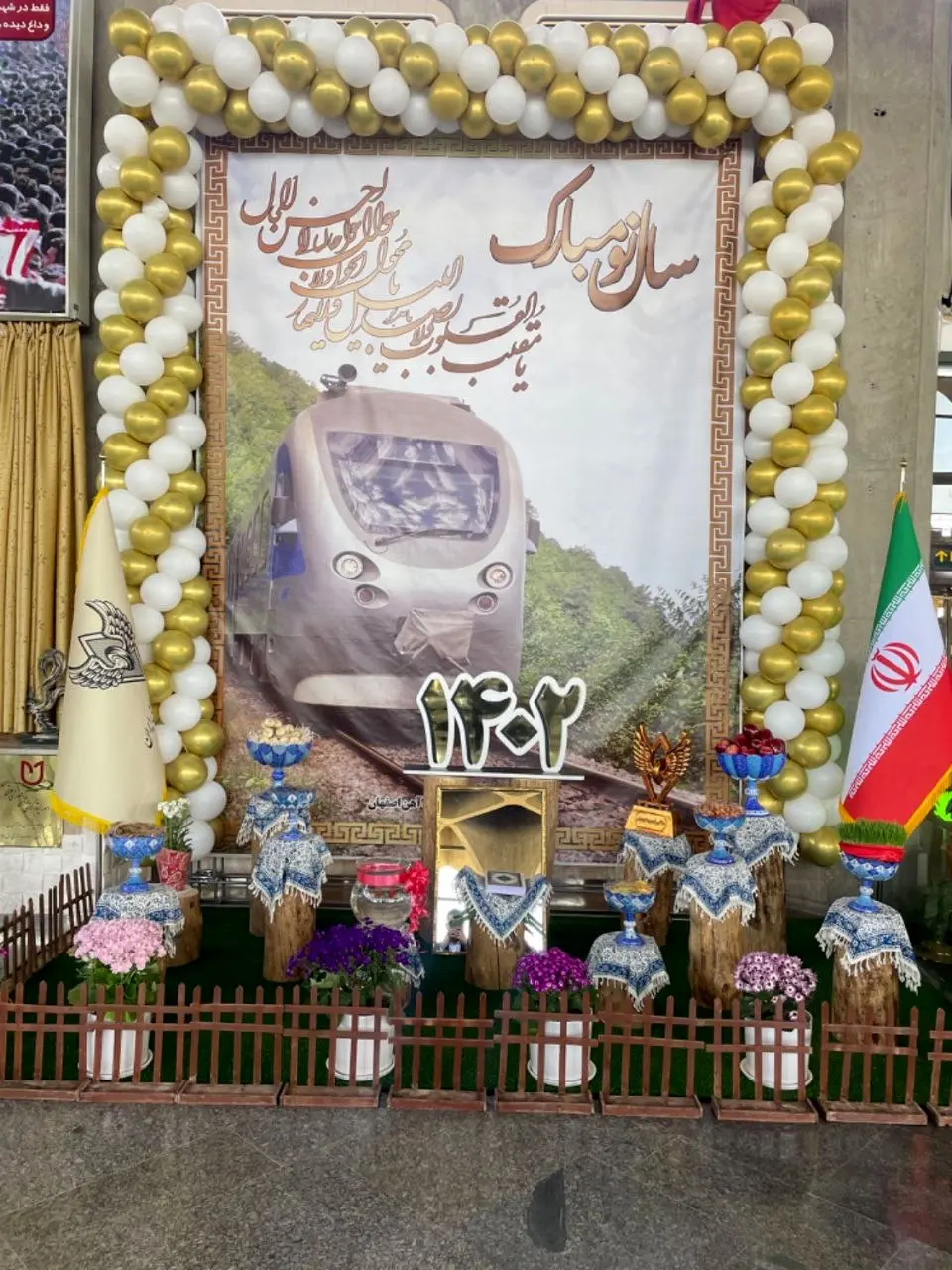 سفره هفت سین نوروزی ایستگاه راه آهن اصفهان