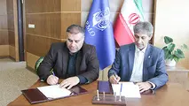 امضا تفاهم‌نامه همکاری میان اداره بنادر و دریانوردی مازندران و سازمان همیاری شهرداری‌های