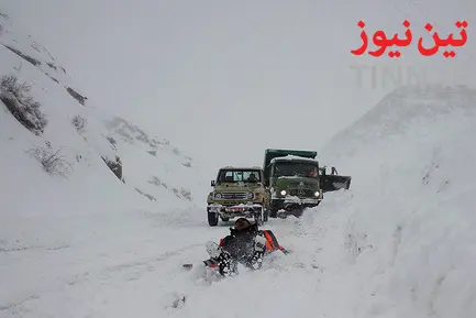 راهداری