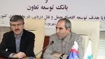 ◄ ظرفیت ناوگان مسافری دریایی کشور، چقدر است؟