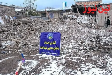کلنگ احداث نخستین واحد در مناطق زلزله‌زده آذربایجان شرقی