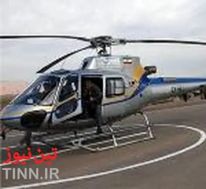 نخستین مرکز آموزش خلبانی بالگردهای غیرنظامی ایران افتتاح شد