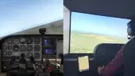 پرواز در حریم‌ شلوغ با کمک هوش مصنوعی

