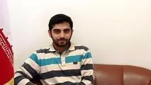 کاستی‌های تامین مالی خارجی پروژه‌های اقتصادی