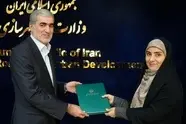 انتصاب سرپرست صندوق ملی مسکن قانونی است