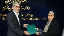 اصغر نورالله زاده سرپرست صندوق ملی مسکن شد 
