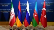 آینده مبهم زنگزور