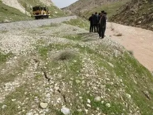تلاش