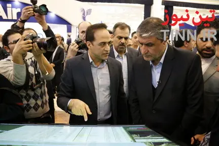 سومین نمایشگاه بین‌الملل حمل و نقل و صنایع وابسته