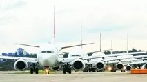 رقابت در «میدان مین»