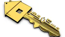 ماجرای «پول‌لازم‌های تقلبی» در بازار مسکن
