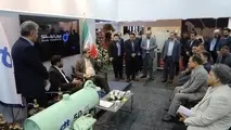 تأکید بر کاهش تلفات انرژی و تقویت ناوگان ریلی