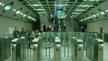 نخستین موزه فرش در متروی تهران به بهره‌برداری رسید