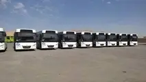 25 میدل‌باس وارد اصفهان شد