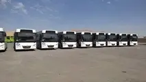 25 میدل‌باس وارد اصفهان شد
