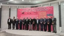 گردهمایی افطاری مدیران صنعت ریلی برگزار شد/تجلیل از پیشکسوتان حمل‌ ونقل ریلی 