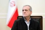 پزشکیان: قصد تجاوز به کشورهای دیگر را نداریم