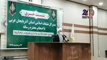 تجمعات و برگزاری دسته روی در ایام محرم ممنوع است 