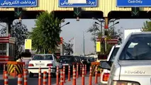 تخفیف ۵۰ درصدی عوارض آزادراه ها برای خودروهای شخصی و عمومی + جزئیات