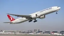 Turkish Airlines will start to fly to Xi’an, China