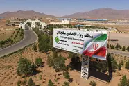 پیشرفت ۶۰ درصدی راه‌ آهن منطقه ویژه اقتصادی سلفچگان قم