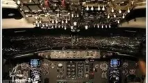 ◄ روش اجرایی تعمیر و نگهداری اویونیک مدرن هواپیماهای پیشرفته وارداتی تدوین می‌شود