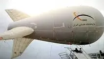 اضافه‌ شدن بالن‌ های فضایی به خدمات امدادرسانی