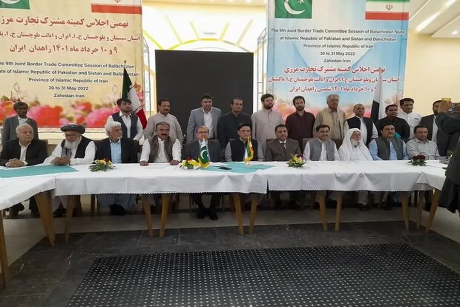 امضای تفاهمنامه توسعه همکاریهای مرزی بین ایران و پاکستان
