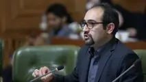 ۱۵پیشنهادبه شهردارتهران؛ازافزایش فضای پیاده تامعلق شدن طرح ترافیک