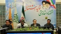 فرنوش نوبخت مدیرعامل شرکت بهره برداری متروی تهران شد