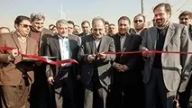  بهره‌برداری از تونل آرش-اسفندیار تا ۲۲ بهمن 