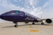 Riyadh Air Secures First Boeing 787-9 With AviLease Deal