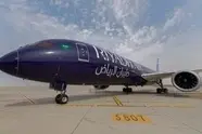 Riyadh Air Secures First Boeing 787-9 With AviLease Deal