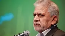 مشارکت نفتی ۳میلیارد دلاری ایران - چین