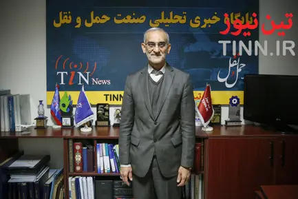 پور سید آقایی