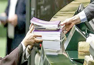 اعداد کلیدی اقتصاد ۹۷ 