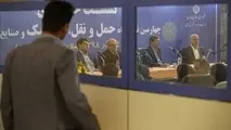 حضور مسئولان حمل‌ونقل جاده ای کشور در نمایشگاه حمل‌و‌نقل