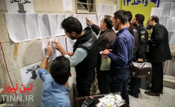 ۱۰۳ هزار ویزا برای زائران اصفهانی صادر شد / تمدید صدور تا ۲۸ آبان