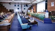 بیستمین گردهمایی مسئولین استاندارد پرواز و معاونین فنی- عملیاتی شرکت های هواپیمایی