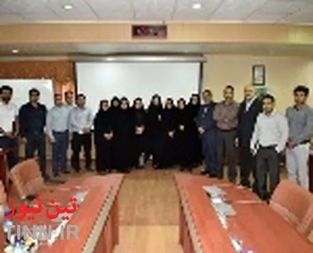 برگزاری دوره آموزشی مفاهیم و الزامات ویرایش جدید سیستم مدیریت یکپارچه(IMS)