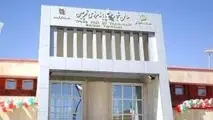 با پایانه مرزی تمچین آشنا شوید+ فیلم