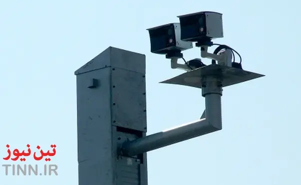 بهره برداری از چهار دستگاه دوربین ثبت تخلفات جاده ای در خراسان شمالی آغاز شد
