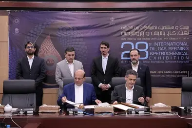 امضای تفاهم نامه توسعه میادین نفتی میان گروه مپنا و شرکت ملی نفت ایران