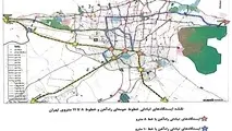 ایجاد ایستگاههای تبادلی بین خطوط حومه ای راه آهن و خطوط جدید شبکه مترو تهران
