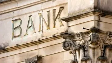 موانع حضور بانک های ایرانی در بزریل رفع شد