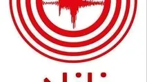 پوشش زنده: زلزله نسبتاً شدیدی استان فارس را لرزاند